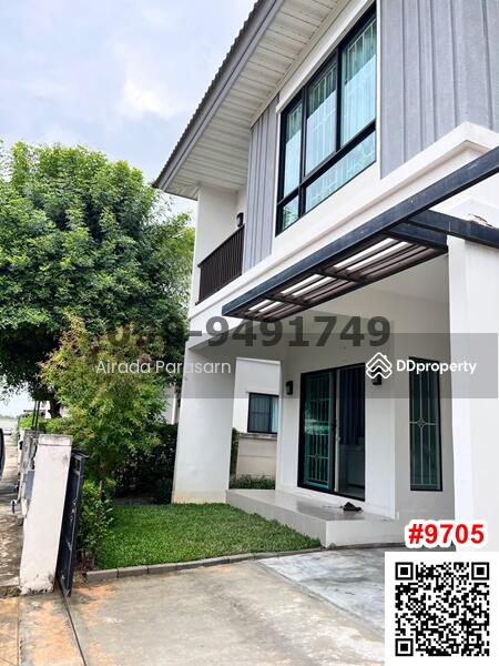 Modi Villa Ladkrabang-Suvarnabhumi : โมดิ วิลล่า ลาดกระบัง-สุวรรณภูมิ, ฉะเชิงเทรา, ถนนหลวงแพ่ง, คลองหลวงแพ่ง, เมืองฉะเชิงเทรา, ฉะเชิงเทรา, 152 ตร.ม., ทาวน์เฮ้าส์ ให้เช่า, โดย Airada Parasarn, 10945322 - DDproperty.com