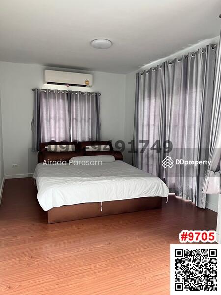 Modi Villa Ladkrabang-Suvarnabhumi : โมดิ วิลล่า ลาดกระบัง-สุวรรณภูมิ, ฉะเชิงเทรา, ถนนหลวงแพ่ง, คลองหลวงแพ่ง, เมืองฉะเชิงเทรา, ฉะเชิงเทรา, 152 ตร.ม., ทาวน์เฮ้าส์ ให้เช่า, โดย Airada Parasarn, 10945322 - DDproperty.com