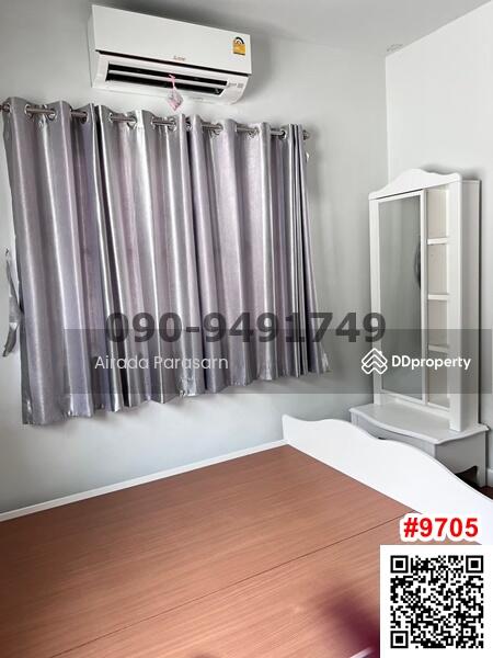 Modi Villa Ladkrabang-Suvarnabhumi, Chachoengsao, Luang Phaeng Road, Khlong Luang Phaeng, Muang Chachoengsao, Chachoengsao, 3 Bedrooms, 152 sqm, Townhouse For Rent, by Airada Parasarn, 10945322 - DDproperty.com