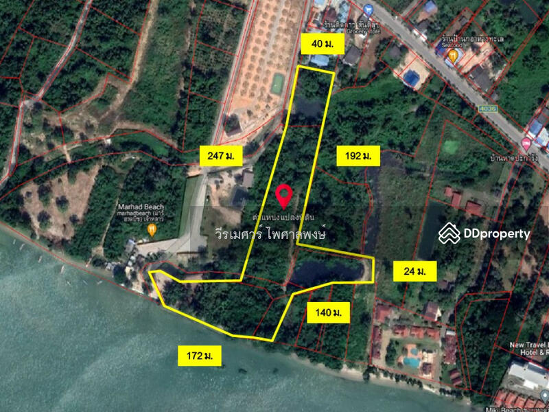 ขาย ที่ดิน ติดชายหาดเจ้าหลาว จันทบุรี 12 ไร่ บรรยากาศดีมาก เหมาะทำรีสอร์ทริมทะเล