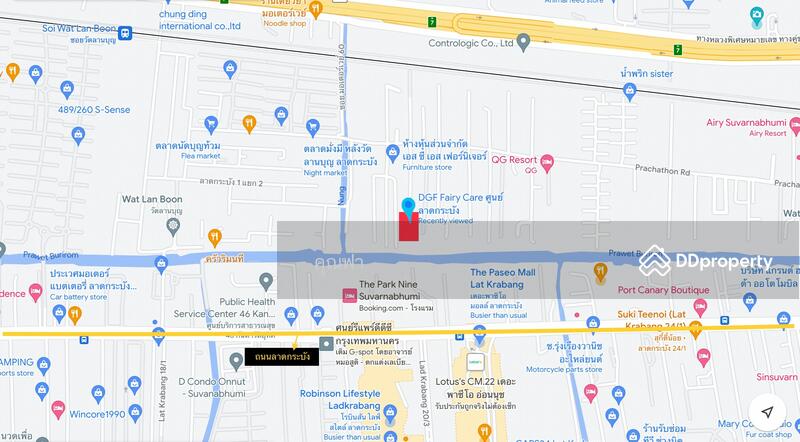 ขาย - บ้านพร้อมที่ดินซอยประชาทร ลาดกระบัง พื้นที่สีเขียวเยอะ ร่มรื่นน่าอยู่ ด้านหลังติดคลองประเวศ, กรุงเทพ