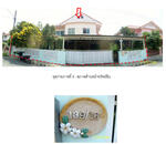 หมู่บ้านปิยรมย์, ลพบุรี