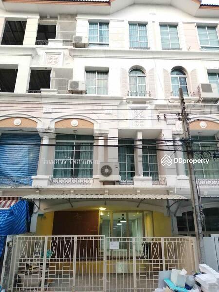 ให้เช่า ทาวน์โฮม บ้านกลางเมือง พระราม9-ลาดพร้าว ( 4 ชั้น ติดทางด่วนเอกมัย-รามอินทรา) 24.2 ตร.ว. 4 นอ