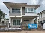 888/15 หมู่บ้านสิทธาสิริ, ขอนแก่น
