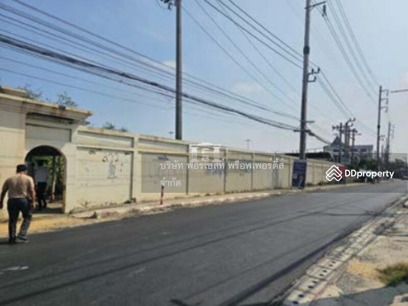 ขาย - 43010 - ขายที่ดินปู่เจ้าสมิงพราย เนื้อที่ 7-2-25 ไร่ ใกล้รถไฟฟ้าสถานีเอราวัณ, สมุทรปราการ