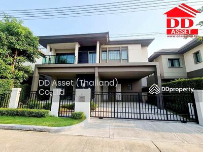 ขาย - Bangkok Boulevard Pinklao-Petchkasem : บางกอก บูเลอวาร์ด ปิ่นเกล้า-เพชรเกษม, นครปฐม