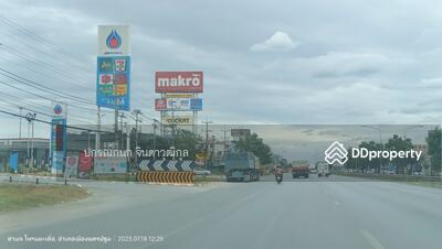 ขาย - ขาย เช่าระยะยาว ที่ดินแปลงใหญ่ลำพยา นครปฐม ใกล้เซ็นทรัล แมคโคร โกลบอล, นครปฐม