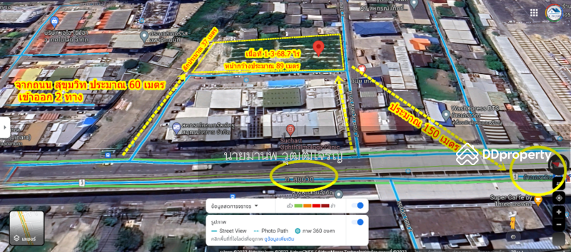 ตำบลปากน้ำ อำเภอเมืองสมุทรปราการ สมุทรปราการ 10270, Samut Prakan, Pak Nam, Muang Samut Prakarn, Samut Prakan, , 3,072 sqm, Land For Rent, by นายมานพ วุฒฒเจริญ, 10949395 - DDproperty.com