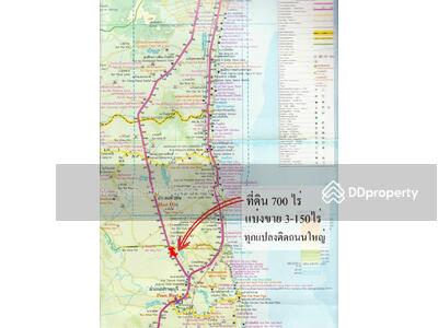 ขาย - ขายที่ 700 ไร่ หัวหินติดถนนเพชรเกษมใกล้แม็คโครสามแยกปราณบุรี ติดถนนเพชรเกษม 2 ด้าน ไร่ละ 1.8 ล้าน, ประจวบคีรีขันธ์