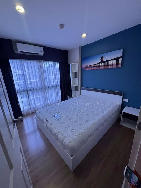 Hallmark Ngamwongwan, Nonthaburi, Nonthaburi Road, Bang Khen, Muang Nonthaburi, Nonthaburi, 1 Bedroom, 27 sqm, Condo For Sale, by Uruponk Potibut, 10950594 - DDproperty.com