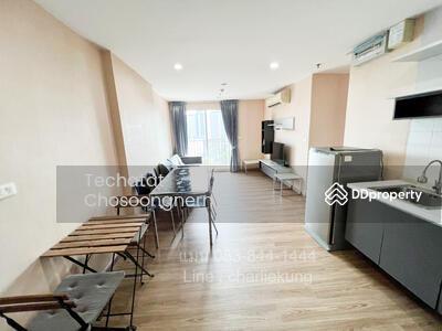 ขาย - The Base Sukhumvit 77 : เดอะ เบส สุขุมวิท 77, กรุงเทพ