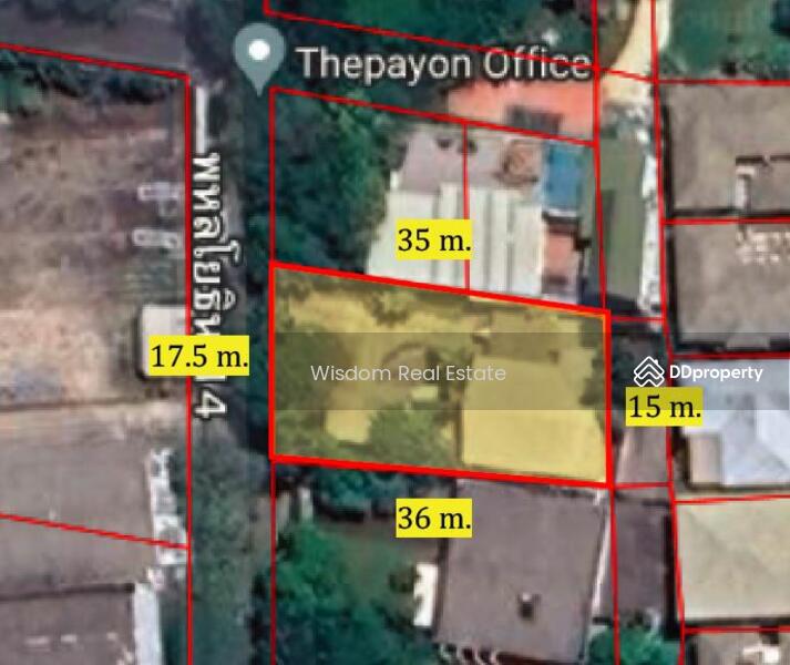 ขาย - ที่ดินอารีย์ ซอยพหลโยธิน 14, กรุงเทพ