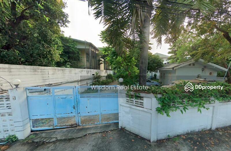 ขาย - ที่ดินอารีย์ ซอยพหลโยธิน 14, กรุงเทพ