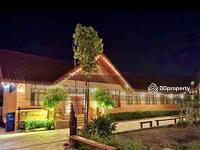 ขาย - พีเค รีสอร์ท กาญจนบุรี, กาญจนบุรี