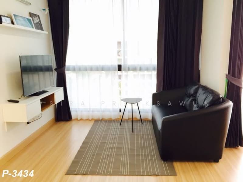 Chateau In Town Sukhumvit 62/1 Phase 2 : ชาโตว์ อินทาวน์ สุขุมวิท 62/1 เฟส 2, กรุงเทพ, 98 ซอยสุขุมวิท 62/1 ถนนสุขุมวิท แขวงบางจาก เขตพระโขนง กรุงเทพมหานคร, บางจาก, พระโขนง, กรุงเทพ, 45 ตร.ม., คอนโด ขาย, โดย Susira Preuksawun, 10953677 - DDproperty.com