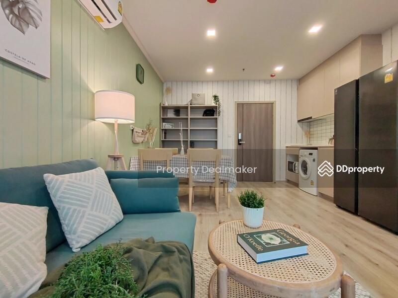 ขาย - Metris Ladprao : เมทริส ลาดพร้าว, กรุงเทพ