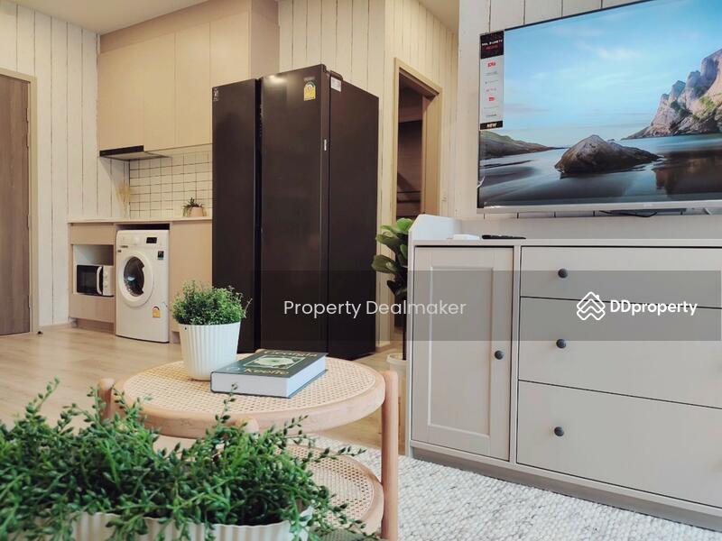 ขาย - Metris Ladprao : เมทริส ลาดพร้าว, กรุงเทพ
