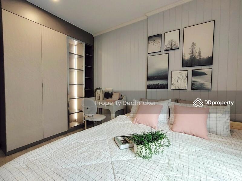 ขาย - Metris Ladprao : เมทริส ลาดพร้าว, กรุงเทพ