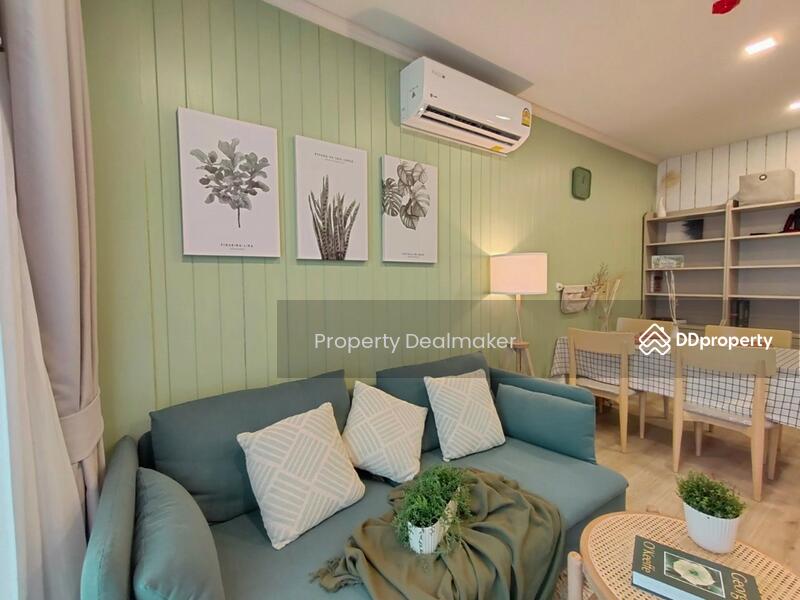 ขาย - Metris Ladprao : เมทริส ลาดพร้าว, กรุงเทพ