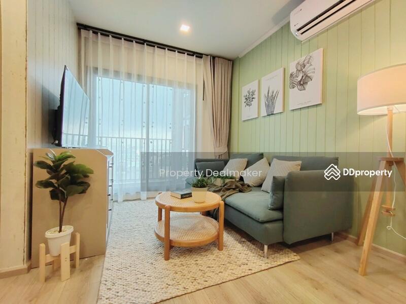 ขาย - Metris Ladprao : เมทริส ลาดพร้าว, กรุงเทพ