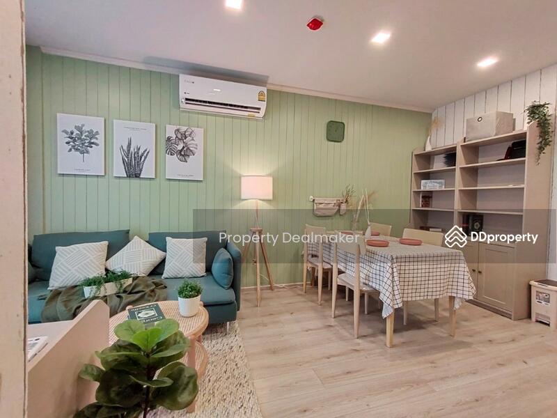 ขาย - Metris Ladprao : เมทริส ลาดพร้าว, กรุงเทพ