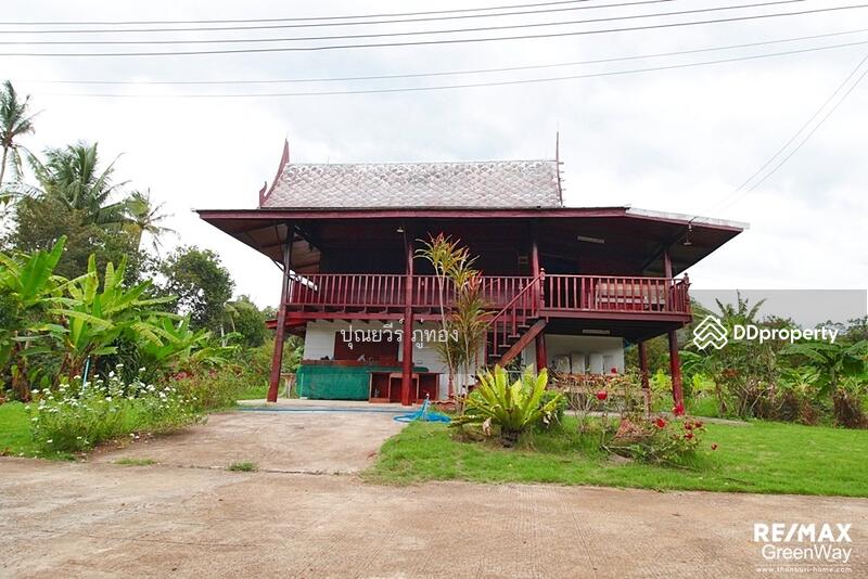 รีสอร์ท ริมแม่น้ำเพชรบุรี แก่งกระจาน พร้อมสวนผลไม้ 16 ไร่กว่า ขายต่ำกว่าราคาประเมิน