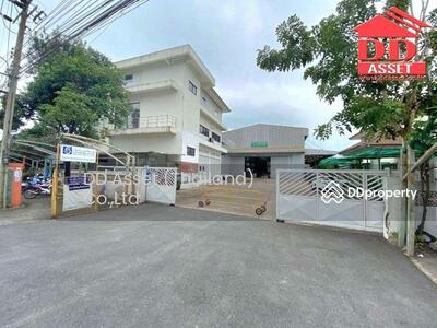 ขาย - บางนา, สมุทรปราการ