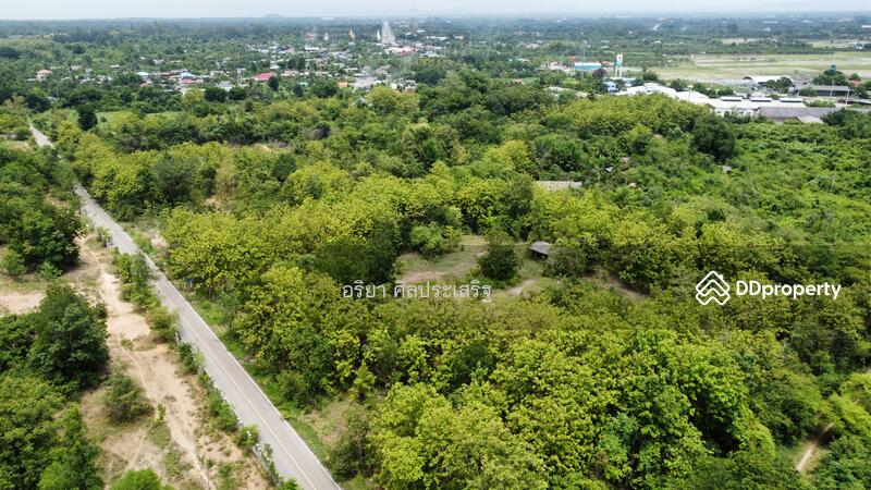 For Sale - Land Chom Thong Chiang Mai, Chiang Mai