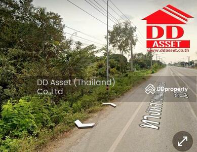 ขาย - นครนายก, นครนายก