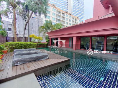 ขาย - Supreme Residence : สุพรีม เรสซิเด้นซ์, กรุงเทพ
