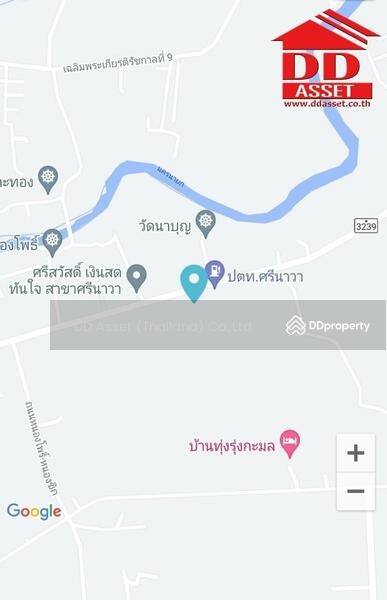 ให้เช่า - ให้เช่า ที่ดิน ติดถนน นครนายก, นครนายก
