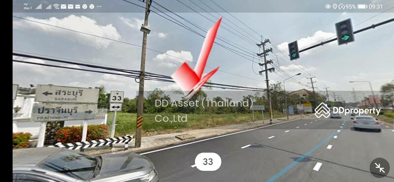 ให้เช่า - ให้เช่า ที่ดิน ติดถนน นครนายก, นครนายก