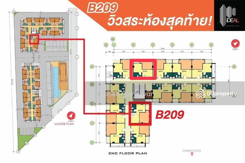 For Sale - The Ideal Condominium, Songkhla