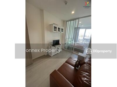 ขาย - De Lapis Charan 81 : เดอ ลาพีส จรัญ 81, กรุงเทพ