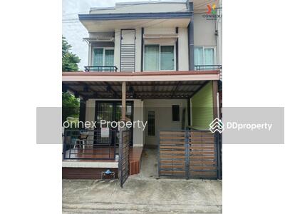 ขาย - Gusto Suksawat 26 : กัสโต้ สุขสวัสดิ์ 26, กรุงเทพ