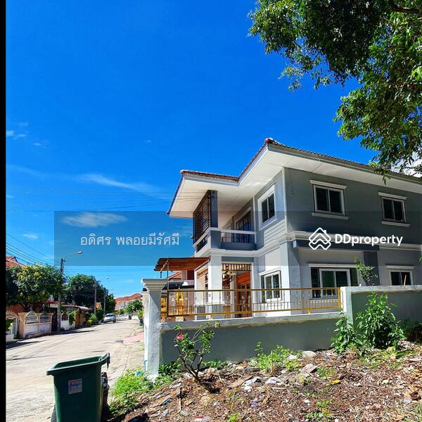 For Rent - จิตรณรงค์ 18, Bangkok