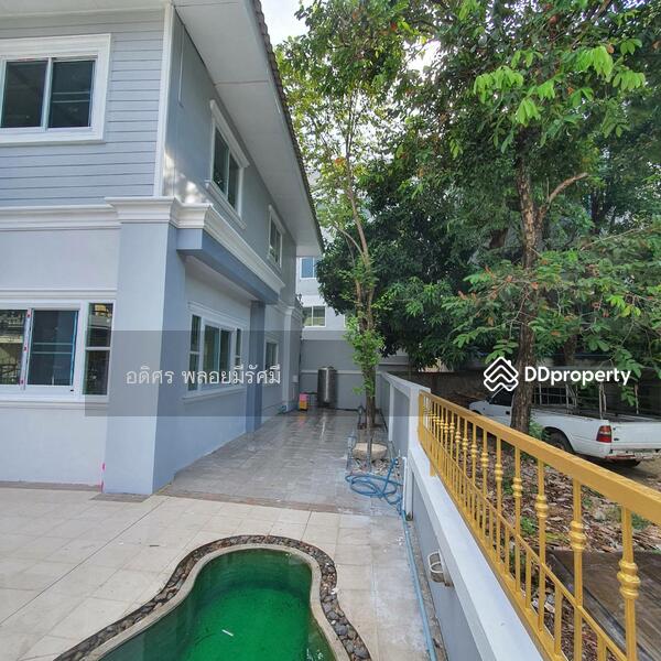 For Rent - จิตรณรงค์ 18, Bangkok