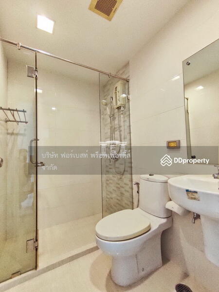 For Sale - Supreme Condo Ratchawithi 3, Bangkok
