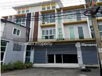 ขาย - @ Home Ramindra : แอทโฮม รามอินทรา, กรุงเทพ