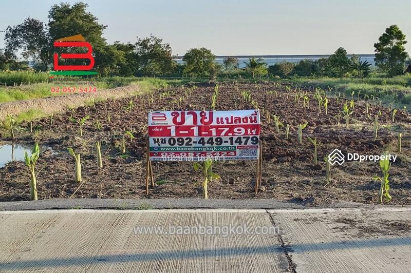 ขาย - ที่ดินเปล่า แยกปทุมสายใน, ปทุมธานี