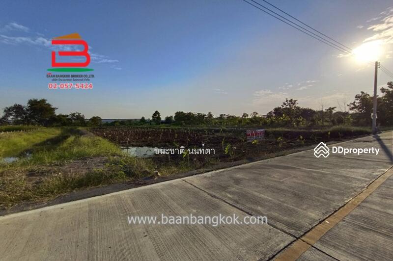 ขาย - ที่ดินเปล่า แยกปทุมสายใน, ปทุมธานี