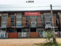 ขาย - อาคารพาณิชย์ เลขที่ 328/9 ตำบลสระแก้ว อำเภอเมืองสระแก้ว จ.สระแก้ว, สระแก้ว