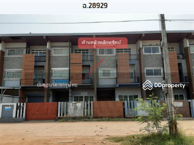 ขาย - อาคารพาณิชย์ เลขที่ 328/9 ตำบลสระแก้ว อำเภอเมืองสระแก้ว จ.สระแก้ว, สระแก้ว