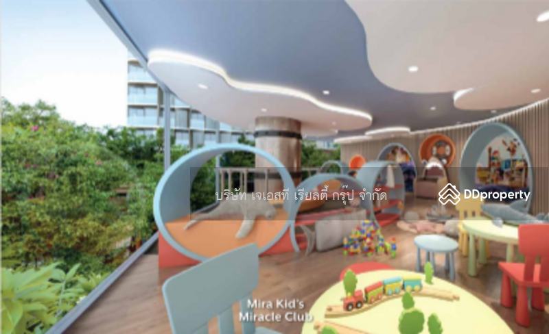 ขาย - Ramada Mira North Pattaya : รามาด้า มิร่า นอร์ท พัทยา, ชลบุรี