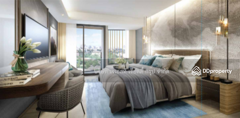 ขาย - Ramada Mira North Pattaya : รามาด้า มิร่า นอร์ท พัทยา, ชลบุรี