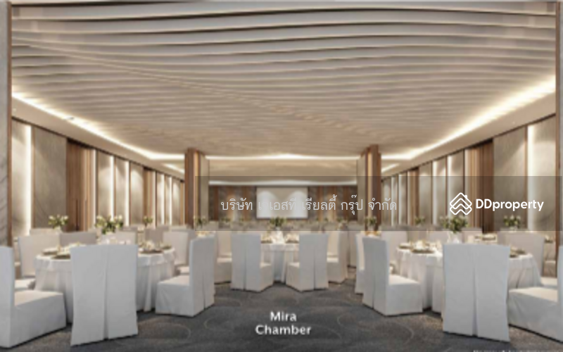 ขาย - Ramada Mira North Pattaya : รามาด้า มิร่า นอร์ท พัทยา, ชลบุรี