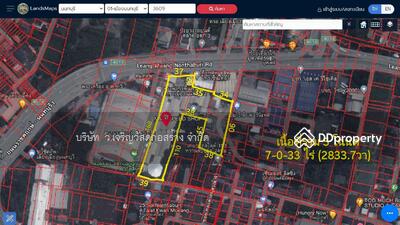 ขาย - ขายที่ 7 ไร่ 33 ตรว. เป็นลานจอดรถของตลาด อตก.3 ถนนเลี่ยงเมืองนนท์ วิวแม่น้ำเจ้าพระยาตรวละ 95,000 บาท, นนทบุรี