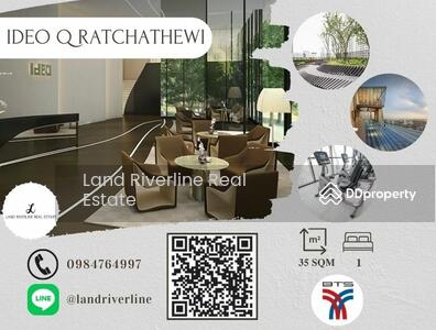 ขาย - IDEO Q Ratchathewi : ไอดีโอ คิว ราชเทวี, กรุงเทพ