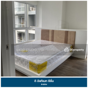 For Sale - The Ultimate Seasons Park, Rayong