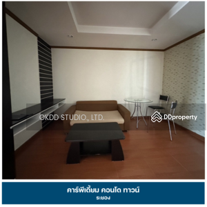 For Sale - Carpediem Condotown, Rayong